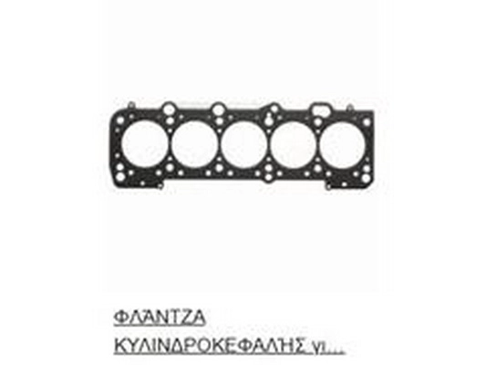 Joint, culasse ZPY 034103383
