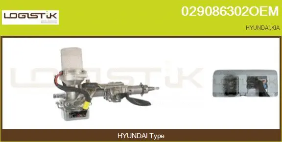 Colonne de direction LGK 029086302OEM