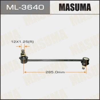 Entretoise/tige, stabilisateur MASUMA ML-3640