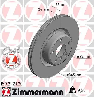 Disque de frein ZIMMERMANN 150.2921.20