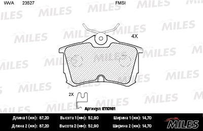 Kit de plaquettes de frein, frein à disque MILES E110161