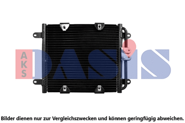 Condenseur, climatisation AKS DASIS 482034N