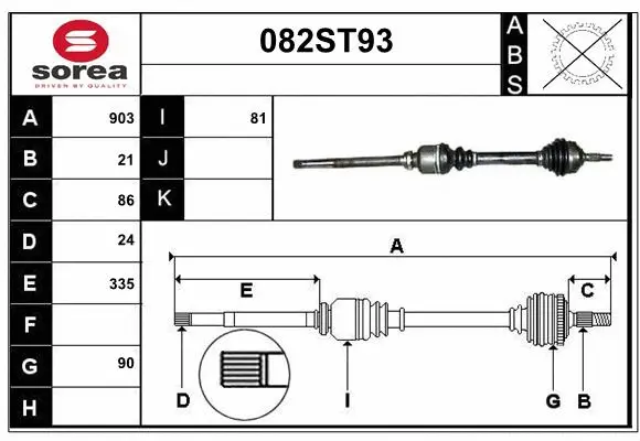 Arbre de transmission STARTCAR 082ST93