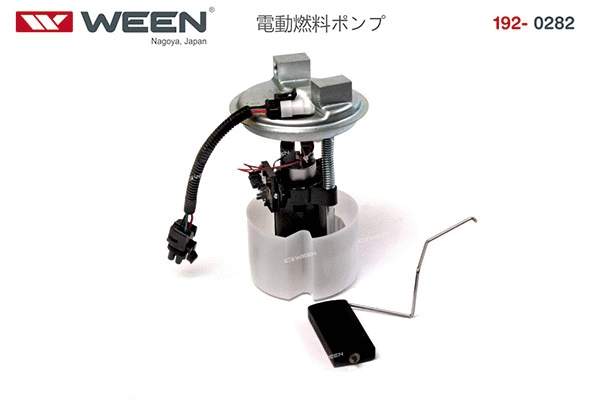 Module d'alimentation en carburant WEEN 192-0282