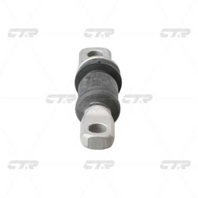 Suspension, bras de liaison CTR GV0018