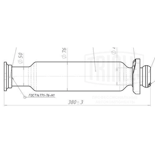 Tuyau d'échappement TRIALLI ECP 0109