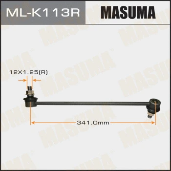 Entretoise/tige, stabilisateur MASUMA ML-K113R