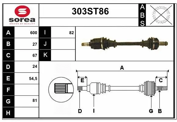 Arbre de transmission STARTCAR 303ST86