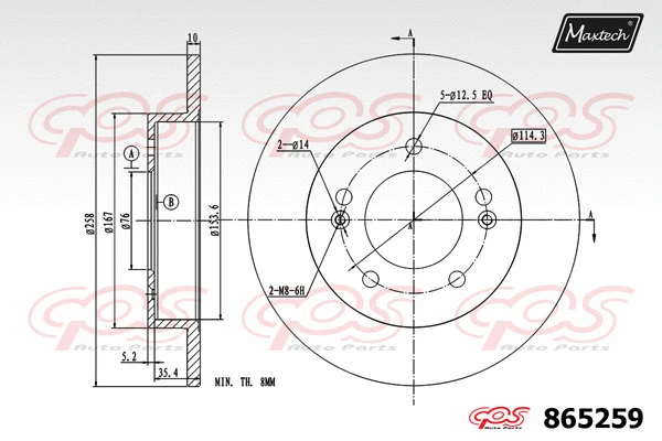 Disque de frein MAXTECH 865259
