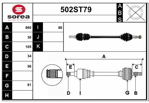 Arbre de transmission STARTCAR 502ST79