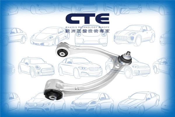 Bras de liaison, suspension de roue CTE CS-2150R