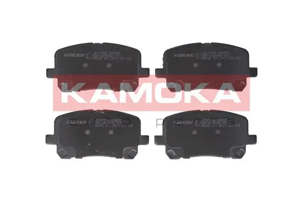 Kit de plaquettes de frein, frein à disque KAMOKA JQ101256