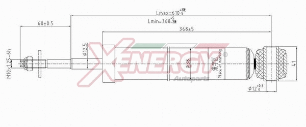 Amortisseur AP XENERGY X255343