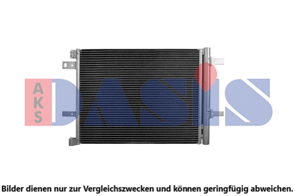 Condenseur, climatisation AKS DASIS 062027N