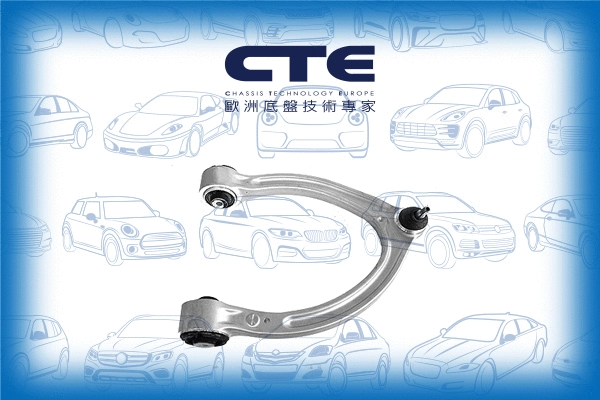 Bras de liaison, suspension de roue CTE CS-2119R