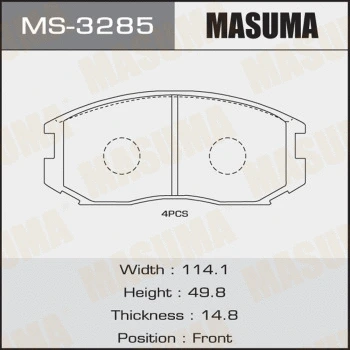 Jeu de mâchoires de frein MASUMA MS-3285