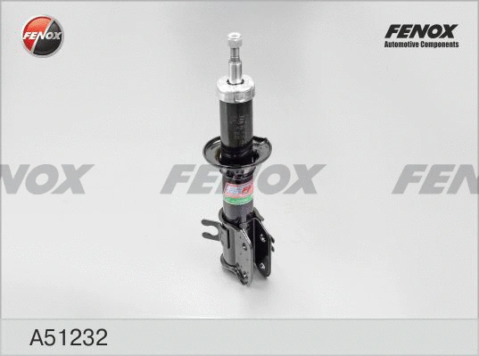 Amortisseur FENOX A51232