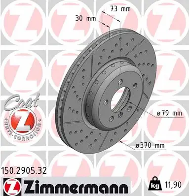 Disque de frein ZIMMERMANN 150.2905.32