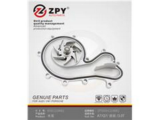 Pompe à eau, refroidissement du moteur ZPY 059 121 008J