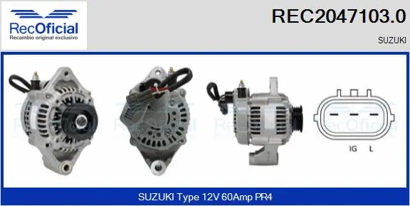Alternateur RECOFICIAL REC2047103.0