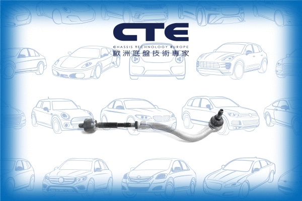 Barre de connexion CTE CSR03001R