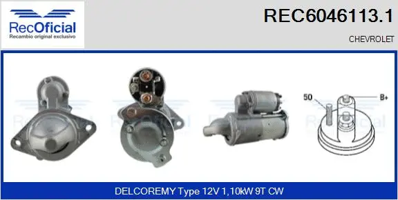 Démarreur RECOFICIAL REC6046113.1