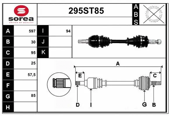 Arbre de transmission STARTCAR 295ST85