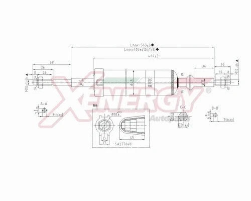 Amortisseur AP XENERGY X041349