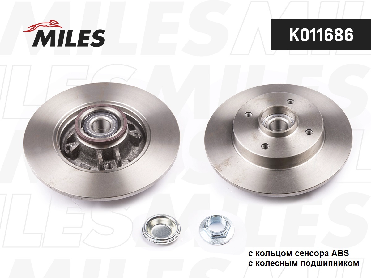 Disque de frein MILES K011686
