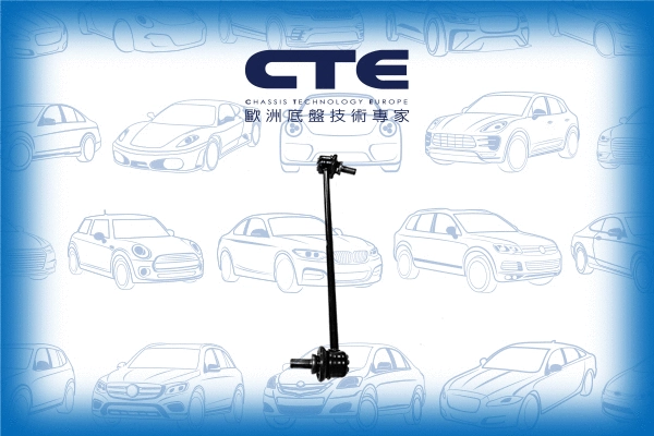 Entretoise/tige, stabilisateur CTE CSL01026