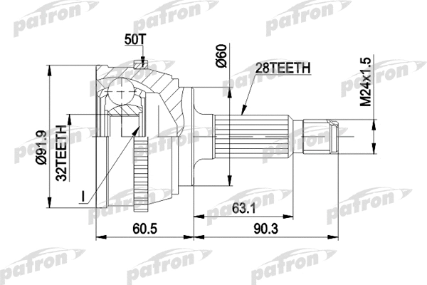 Jeu de joints, arbre de transmission PATRON PCV1284