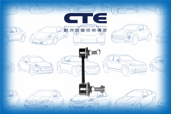 Entretoise/tige, stabilisateur CTE CSL06008