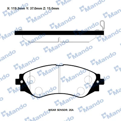 Kit de plaquettes de frein, frein à disque MANDO RMPD08NS