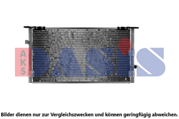 Condenseur, climatisation AKS DASIS 212143N