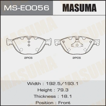 Jeu de mâchoires de frein MASUMA MS-E0056