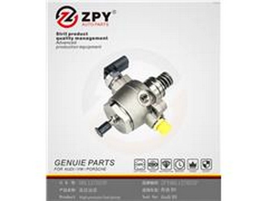 Pilon, Pompe à haute pression ZPY 06L 127 025P