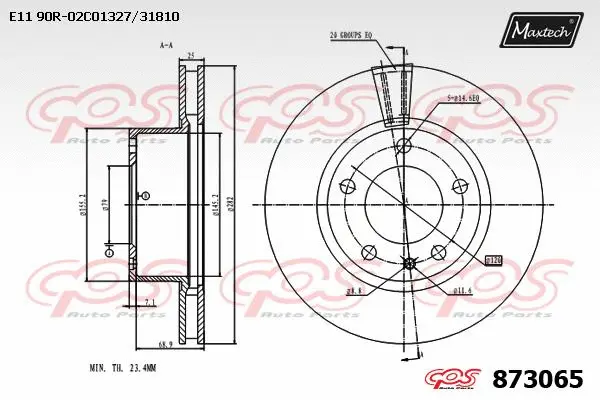 Disque de frein MAXTECH 873065