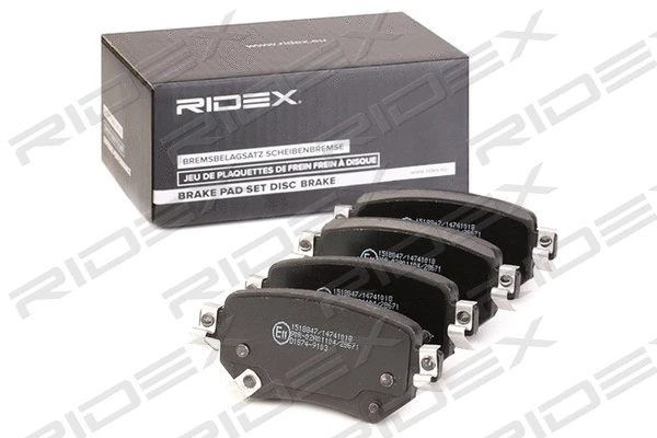 Kit de plaquettes de frein, frein à disque RIDEX 402B1341