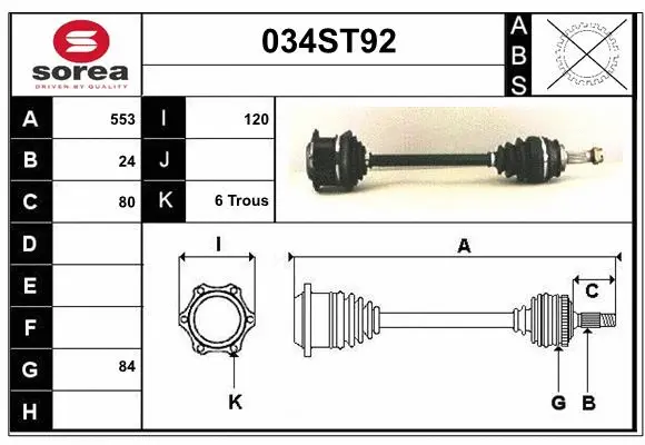 Arbre de transmission STARTCAR 034ST92