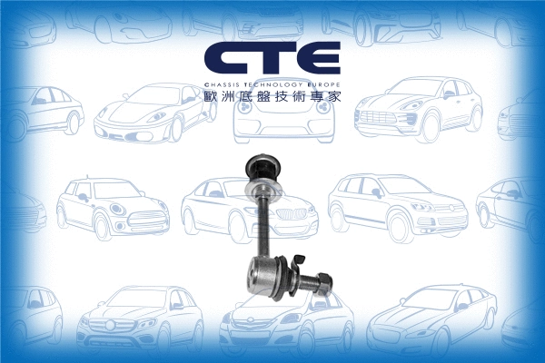 Entretoise/tige, stabilisateur CTE CSL02012