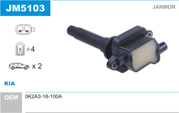 Bobine d'allumage JANMOR JM5103