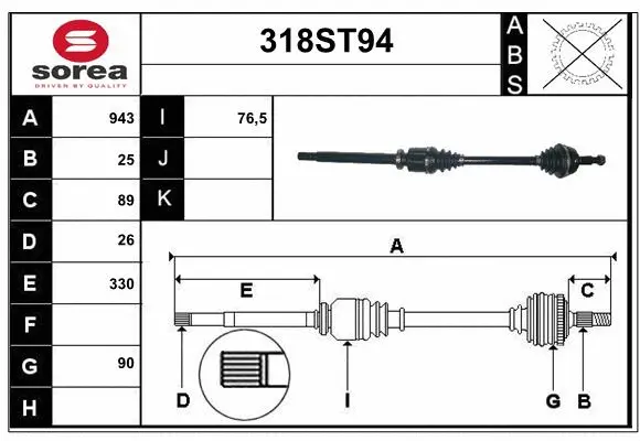 Arbre de transmission STARTCAR 318ST94