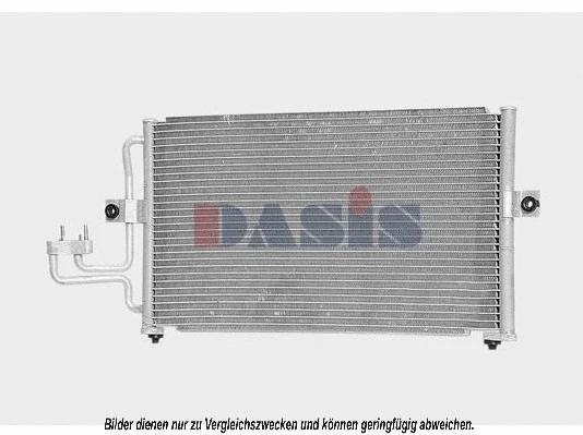 Condenseur, climatisation AKS DASIS 562070N