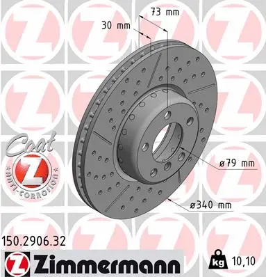 Disque de frein ZIMMERMANN 150.2906.32