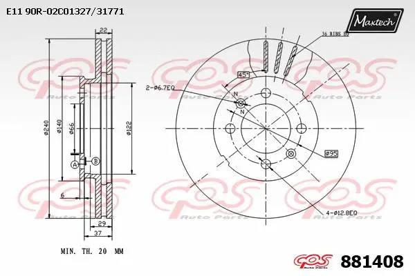 Disque de frein MAXTECH 881408