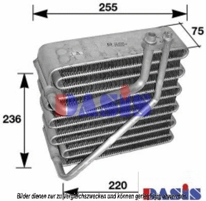 Évaporateur climatisation AKS DASIS 821500N