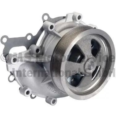 Pompe à eau, refroidissement du moteur BF 20160712000