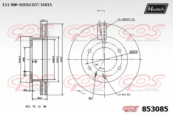 Disque de frein MAXTECH 853085