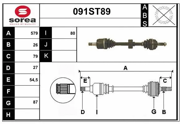 Arbre de transmission STARTCAR 091ST89
