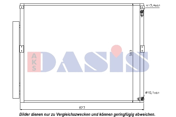 Condenseur, climatisation AKS DASIS 212049N
